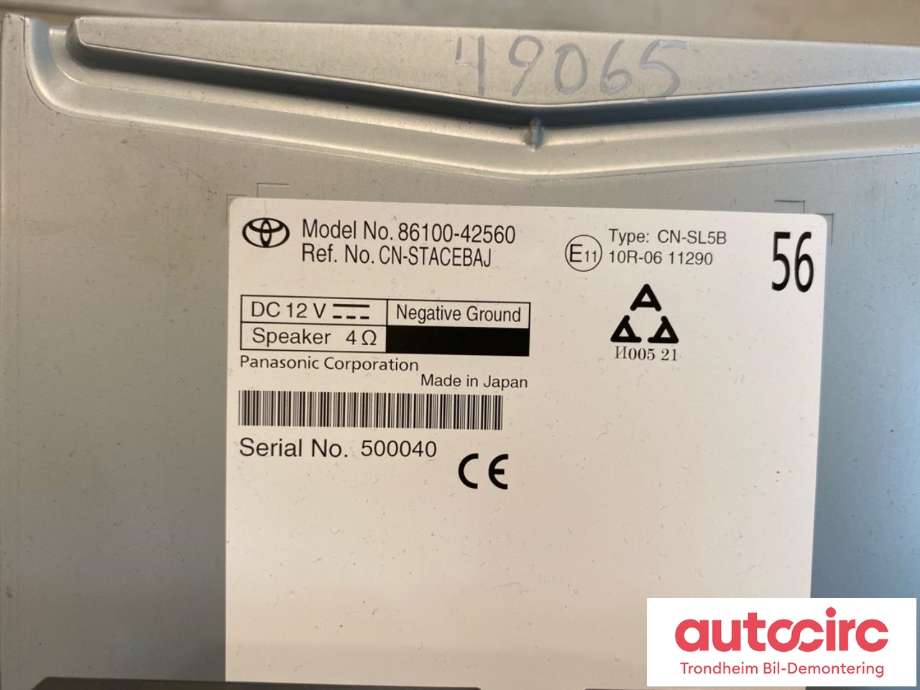 Bilstereo navigasjon til Subaru Solterra 2022-->>  (...|86100-42560|8610042560|)