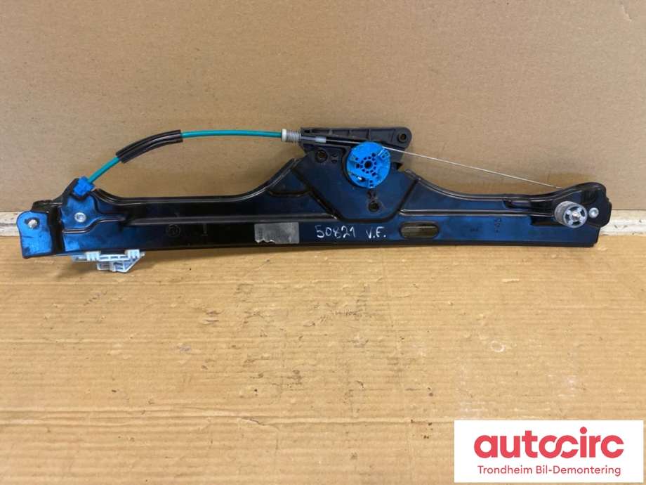 Ruteheis venstre foran til BMW 2-Serie, Active/Gran Tourer 2014-->> (F45/F46) (F45/F46) (...|51 33 7 490 191|51337490191|7490191)