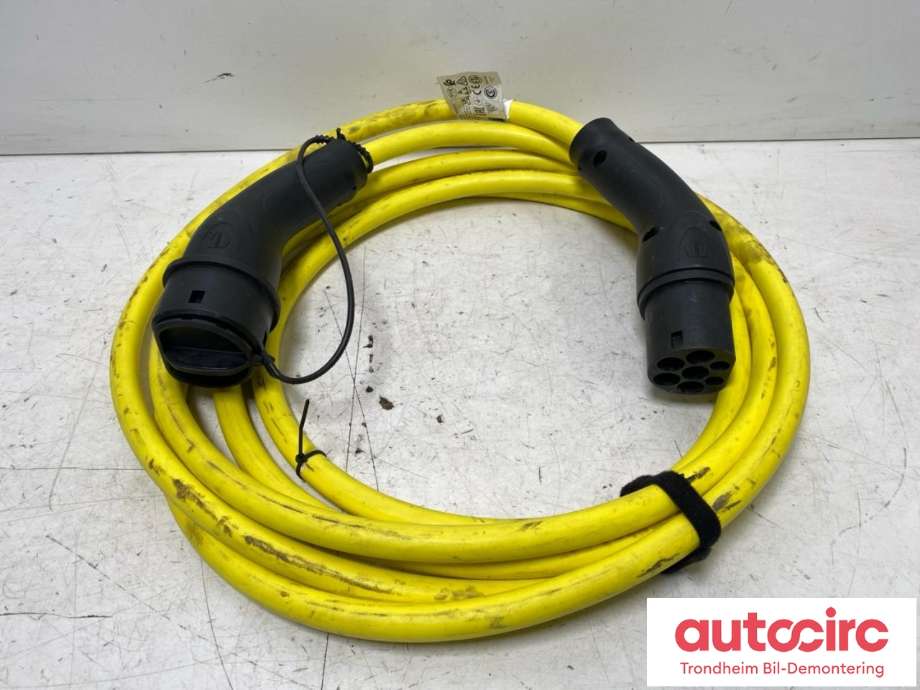Batterilader kabel til Audi Q4 e-tron, 2021-->>  (HURTIGLADER|1EA971639M)