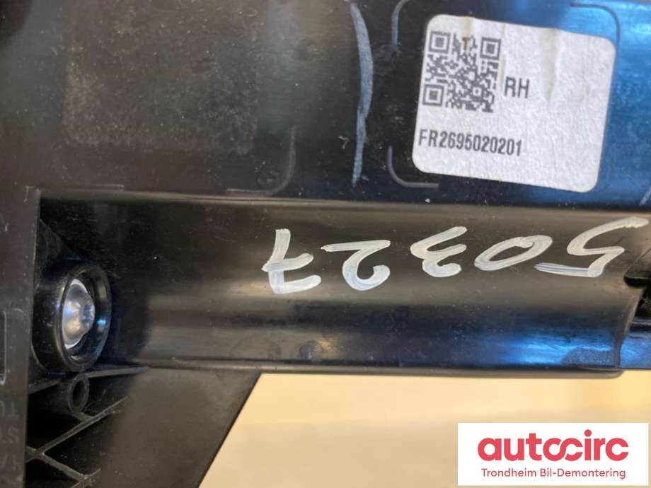Baklykt høyre ytre til Peugeot e-2008 2019-->>  (AUTOMOTIVE LIGHTING|9838190480|98 381 904 80|RE2900I011)