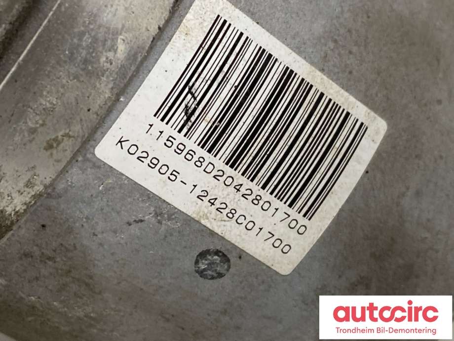 Servo pumpe elektrisk til Citroën C4 2011-2017 (Type II)  (HPI|1680897180|1607151880|1629092180)