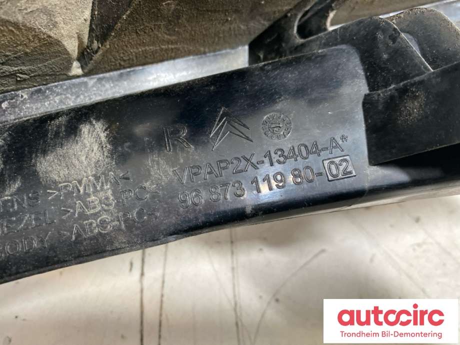 Baklykt høyre ytre til Citroën C4 2011-2017 (Type II) (6351KS|)