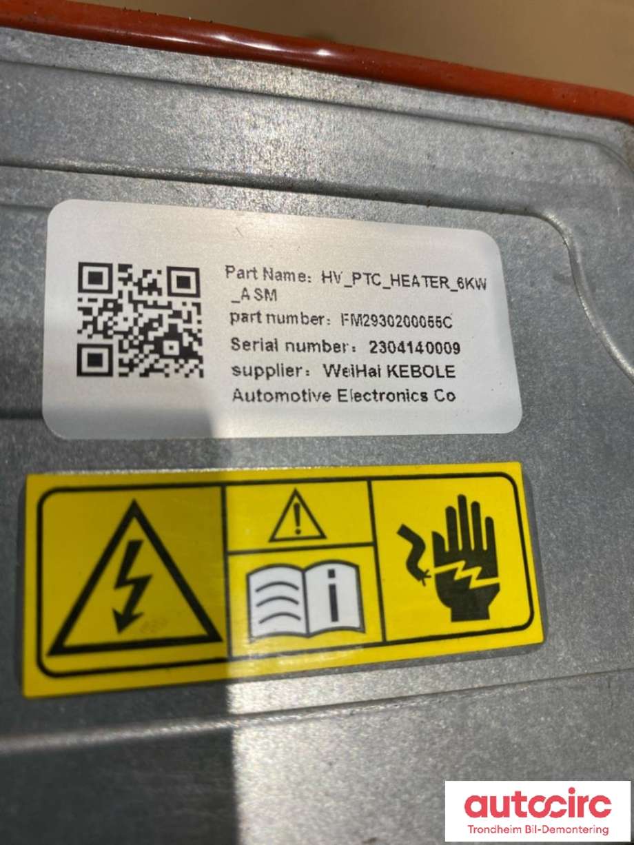 Varmeapparat PTC-heater til Fisker Ocean 2022-2024  (WEIHAI KEBOLE|FM2930200055C|)