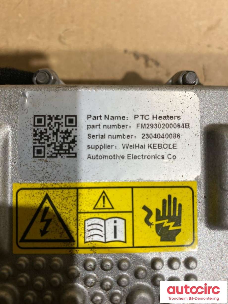 Varmeapparat PTC-heater til Fisker Ocean 2022-2024  (WEIHAI KEBOLE|FM2930200064B|)