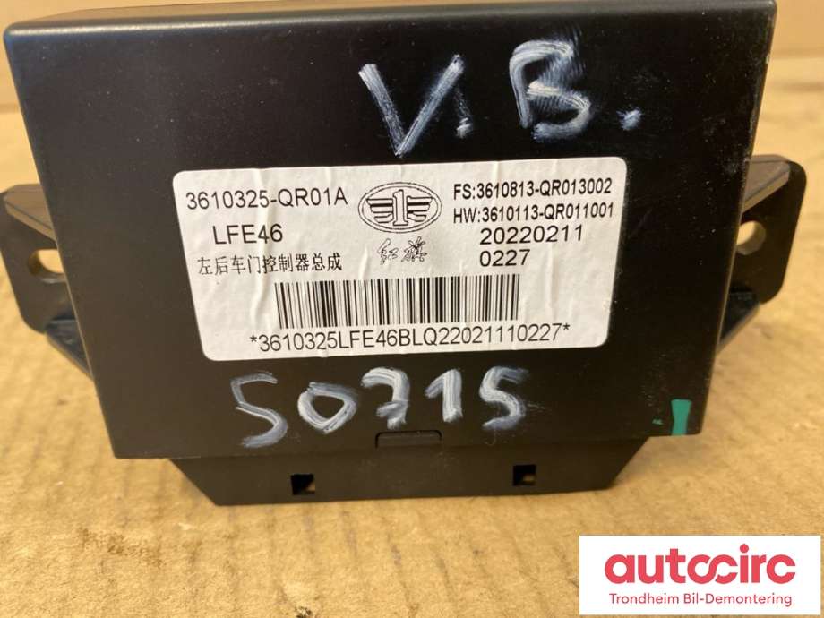 Styreenhet dør venstre bak til Hongqi E-HS9 2022-->> (..|3610325-QR01A|3610813-QR013002|)
