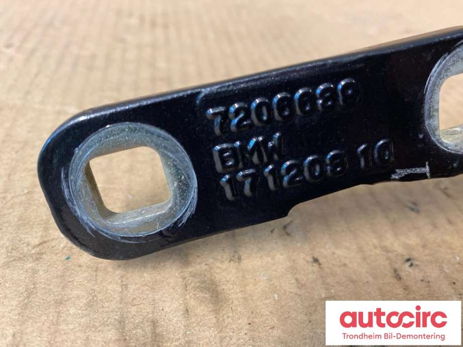 Bakluke/bakdør hengsel til BMW 5-Serie 2010-2017 (F10/F11) (F10/F11) (VENSTRE SIDE|7206639|41627206641|41 62 7 206 641| 51247210557| 51 24 7 210 557)
