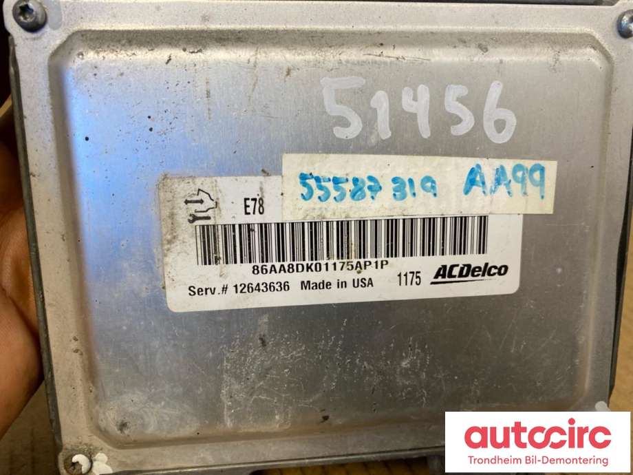 Styreenhet motor til Opel Corsa D 2006-2014  (ACDELCO|12643636|12668991|12668866)