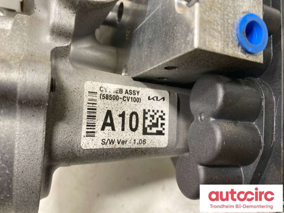 Bremsekraft-forsterker til Kia EV6 2021-->>  (58520CV100|)