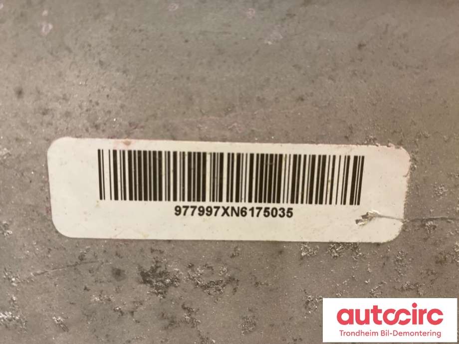 Batterilader (OBC - On Board Charger) til MG Marvel R 2021-->>  (LES INFO|EP2CCU1130A|ZB002-350-014A|)