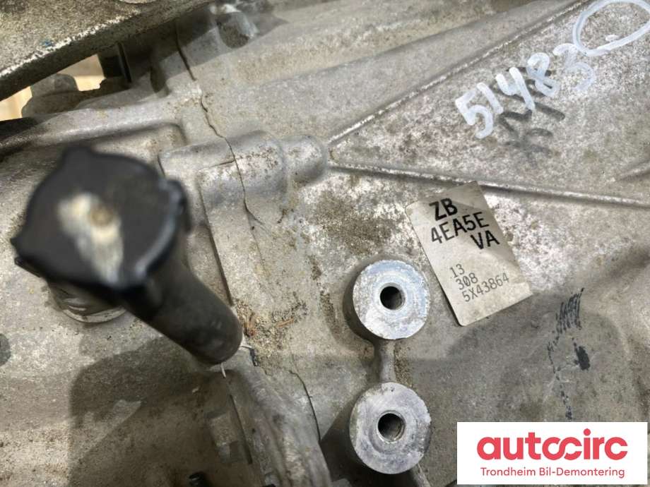 Girkasse 4WD hovedkasse til Nissan Qashqai 2014-2021 (Type II) (..|320104EA5E|4EA5EVA|)