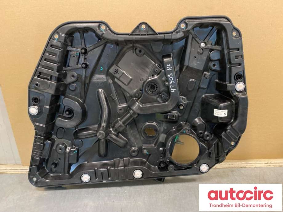 Ruteheis høyre foran til BMW iX3 2021-->>  (LES INFO|51337498156|7486430|C78505111)