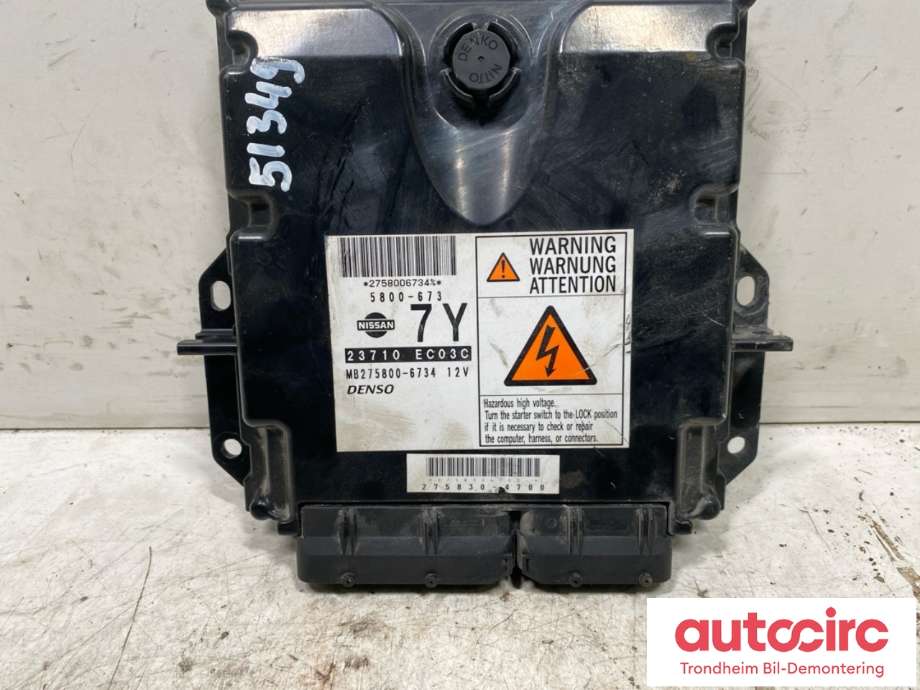 Styreenhet motor til Nissan Navara 2005-2010 (Fase 1) (D40) (D40) (..|23710EC03B|23710EC03C|)