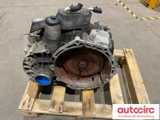 Girkasse 4WD fordelingskasse til VW Transporter / Caravelle, 2015-2019 (T6) (T6) (VW AG|09N409053E|09N 409 053 E|PSS)