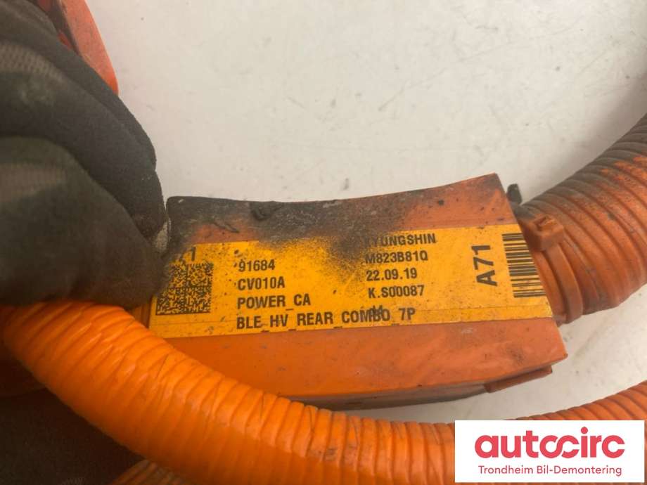 Batterilader inntak/luke til Kia EV6 2021-->>  (LADEINNTAK|91684-CV010|91684-CV010A|91684CV010| 91684CV010A)