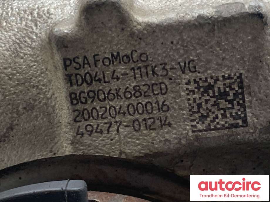 Turbo til Land Rover Range Rover, Evoque 2011-2019 (Type I) (LR065511|)