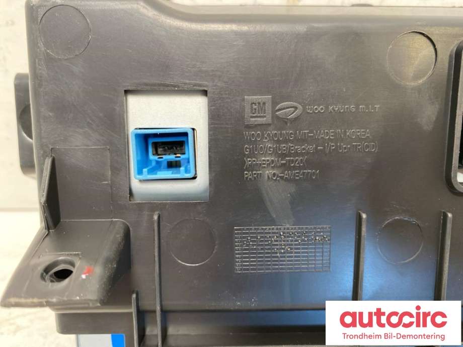 Bilstereo navigasjon skjerm til Opel Mokka 2012-2016 (Type I, Fase 1)  (..|42353388|95247248|)