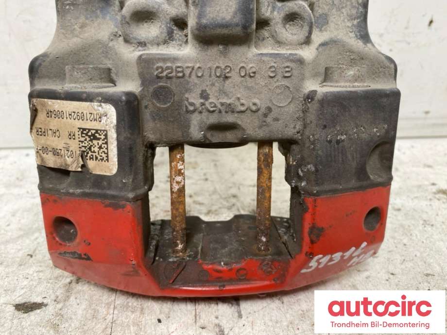 Bremsecaliper høyre bak, elektrisk til Tesla Model S 2016-2021 (Fase 2)  (..|1021250-00-F|)
