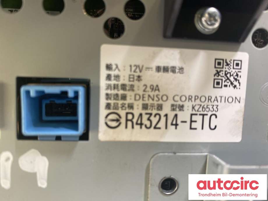 Multimedia display (MCU - Media Controller Unit) til Lexus RX 2016-->> (Type IV) (AL20) (AL20) (..|8329048110|8329048111|)