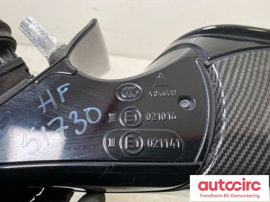 Speil høyre til BMW 5-Serie 2010-2017 (F10/F11) (F10/F11) (SHADOW-LINE|51167283620|51 16 7 283 620|7283620)