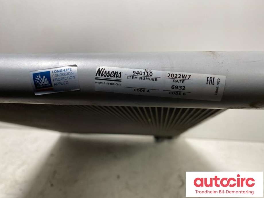 Radiator (automat gir) til BMW 7-Serie 2009-2015 (F01/F02/F03/F04) (F01/F02/F03/F04) (BEHR|17118509176|17118509175|8509175)