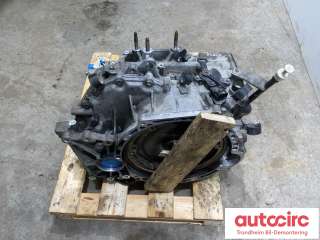 Girkasse 4WD hovedkasse til Mitsubishi Outlander,   (...|2700A330)