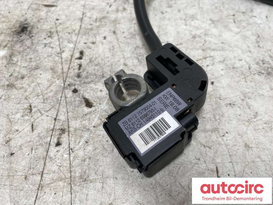 Styreenhet batteri til BMW 1-Serie 2004-2011 (E81/E82/E87/E88) (E81/E82/E87/E88) (IBS|61127579004|61127616199|7616199)