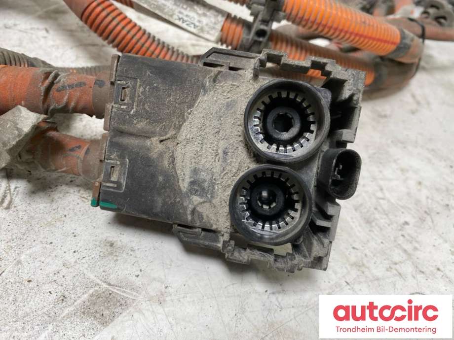 Batterilader inntak/luke til Peugeot e-2008 2019-->>  (LADEINNTAK|9834129180|9848717680|98 341 291 80| 98 487 176 80)
