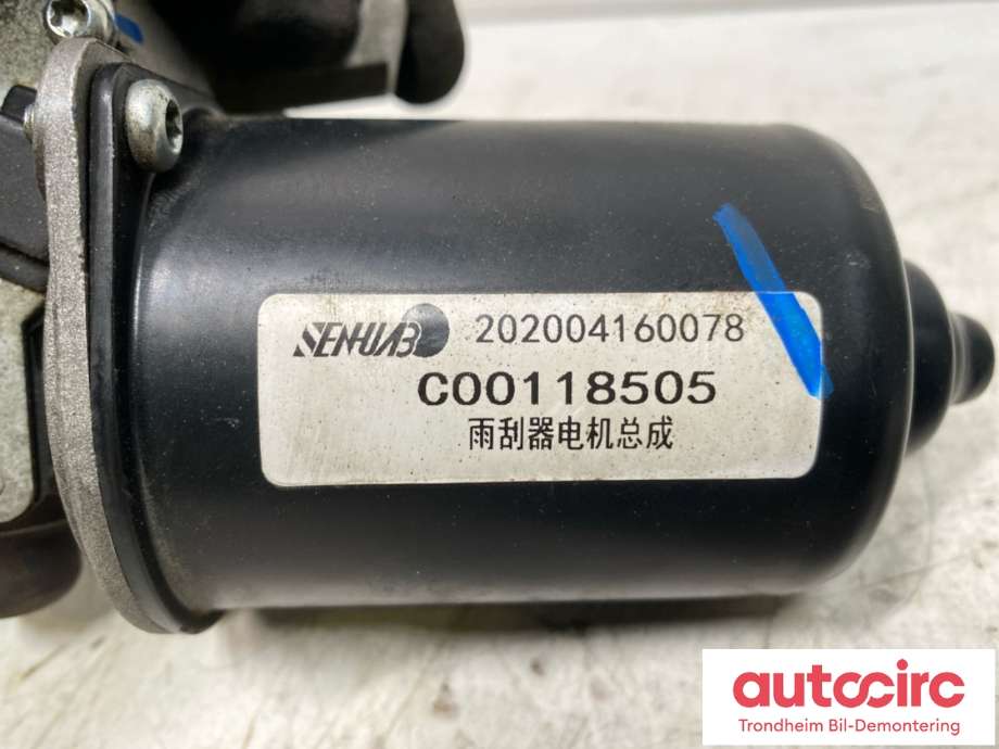 Viskermotor frontrute til Maxus e-Deliver 3 2020-->>