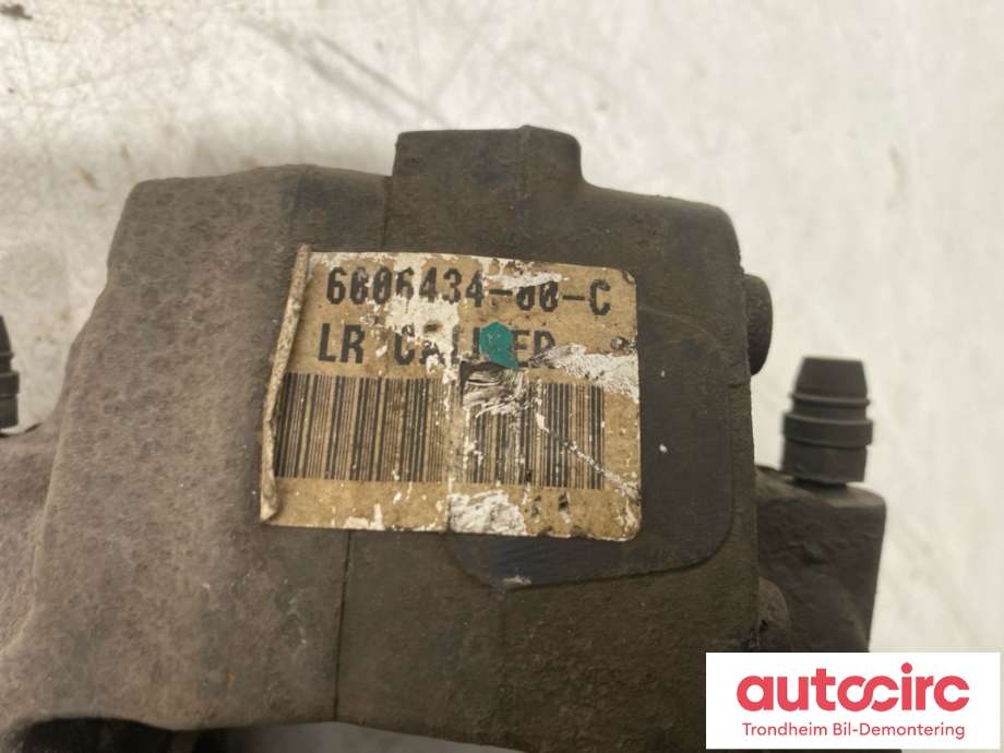 Bremsecaliper høyre bak til Tesla Model S 2013-2016 (Fase 1)  (1007889-00-B|)