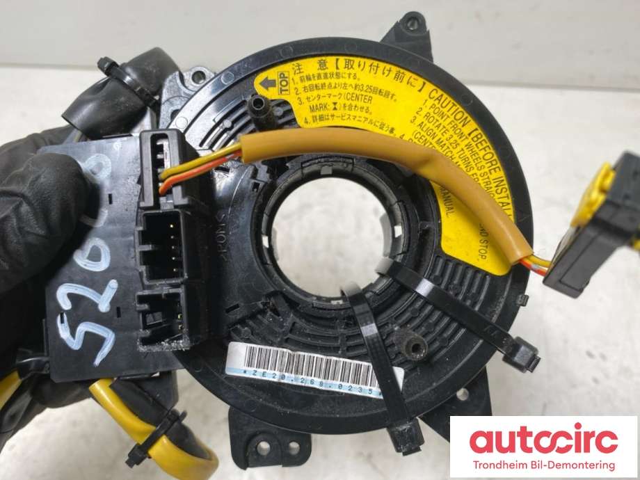 Airbag slepering til Subaru Forester 2005-2008 (Type II, Fase 2)  (..|83116-SA030|83116SA030|)