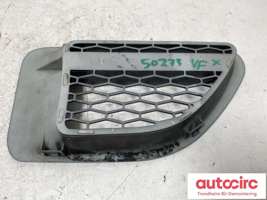 Deksel til Land Rover Range Rover Sport 2005-2013  (LES INFO|JAK500250MMM|5H3216A415EA8MMM|LR006306| 5H3216A415FA8MMM)