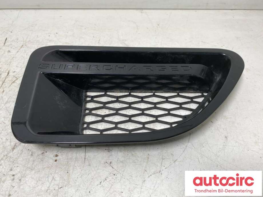 Deksel til Land Rover Range Rover Sport, 2005-2013  (LES INFO|JAK500240MMM)