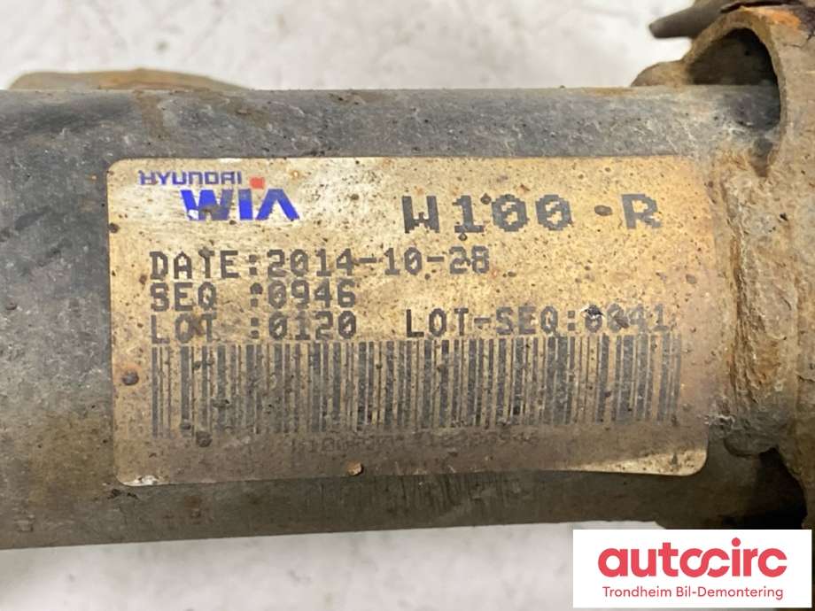 Fjærbein høyre foran til Kia Rio 2011-2017 Type III  (546601W001|546601W031|)