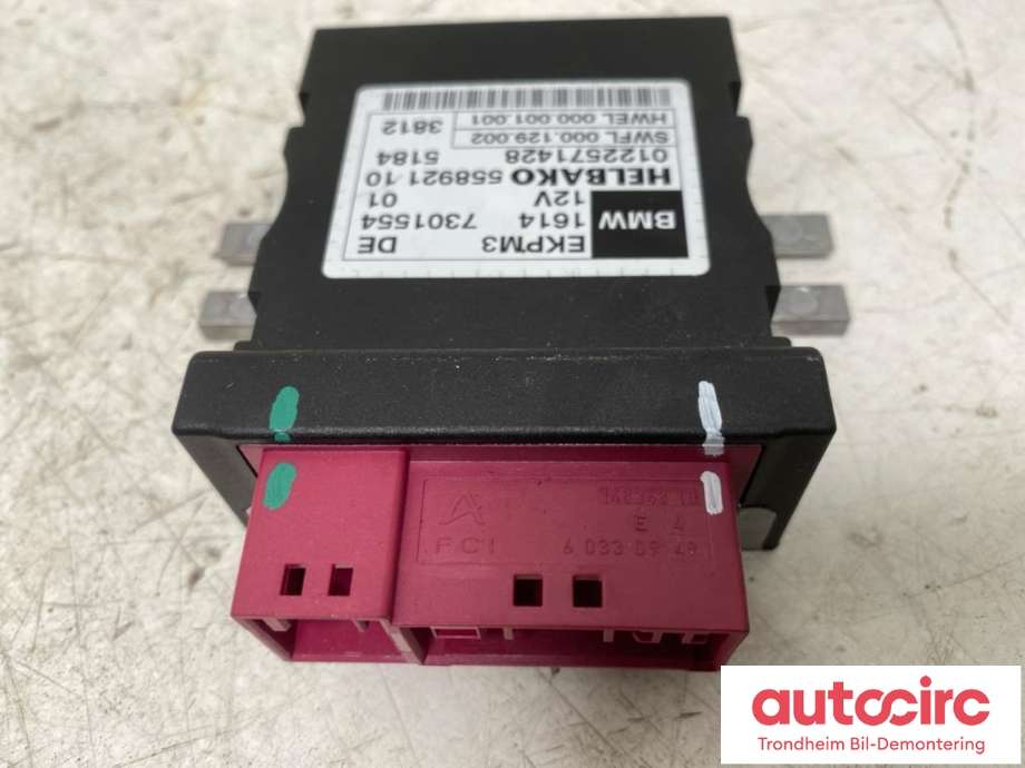 Styreenhet drivstoffpumpe til BMW 7-Serie 2009-2015 (F01/F02/F03/F04) (F01/F02/F03/F04) (HELBAKO|7301554|16147426095|16147411596| 16 14 7 426 095| 16 14 7 411 596)