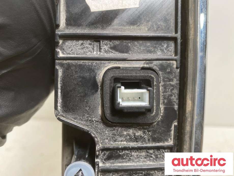 Bakluke/bakdør håndtak til BMW 7-Serie 2009-2015 (F01/F02/F03/F04) (F01/F02/F03/F04) (LES INFO|7200035|51137200035|51 13 7 200 035)