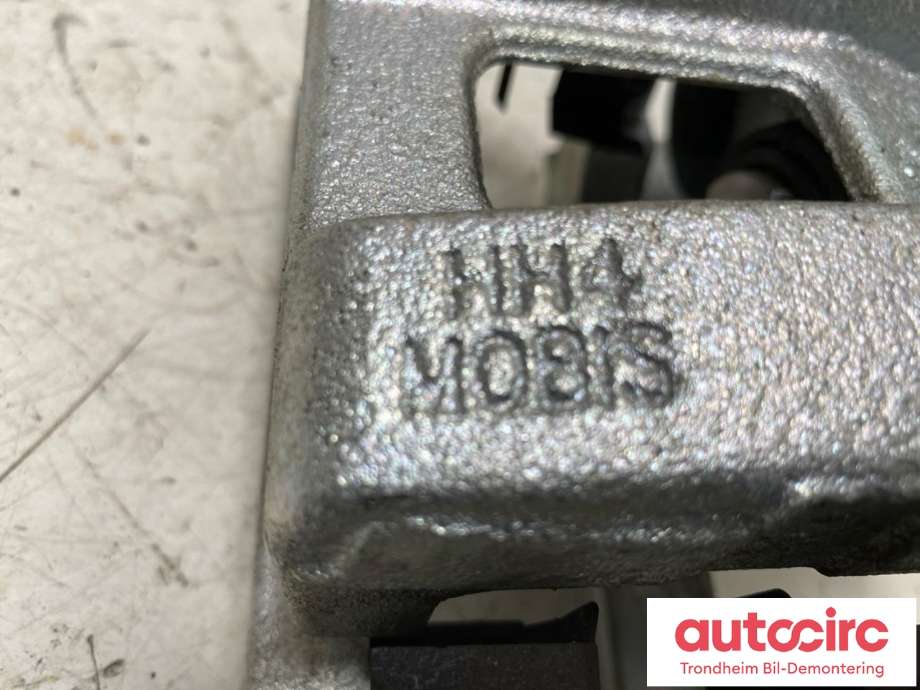 Bremsecaliper høyre bak, elektrisk til Hyundai Ioniq 5 2021-->> (MOBIS|)