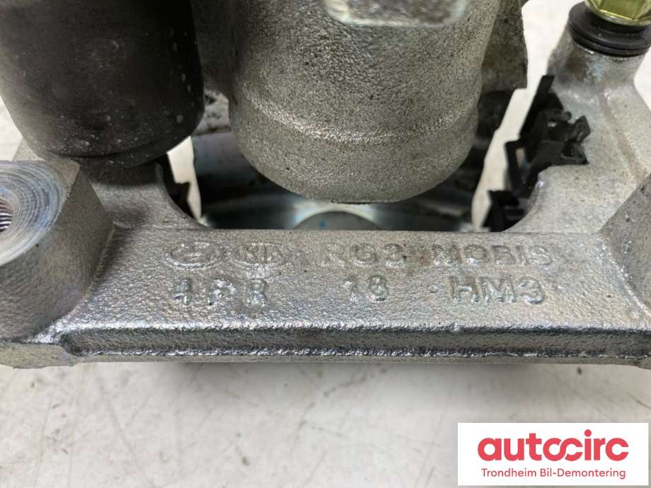 Bremsecaliper venstre bak, elektrisk til Hyundai Ioniq 5 2021-->>  (MOBIS|..|)