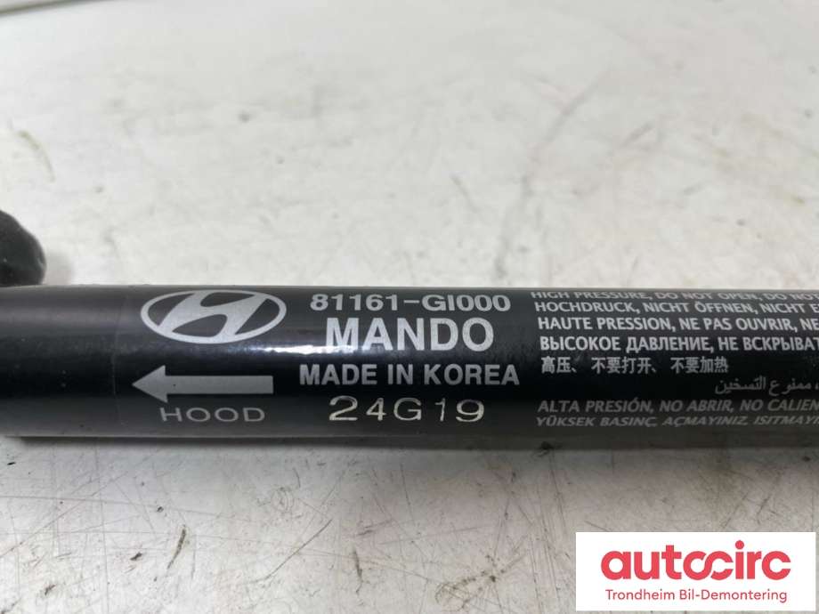 Panserdemper til Hyundai Ioniq 5 2021-->>  (MANDO|81161GI000|81161-GI000|)