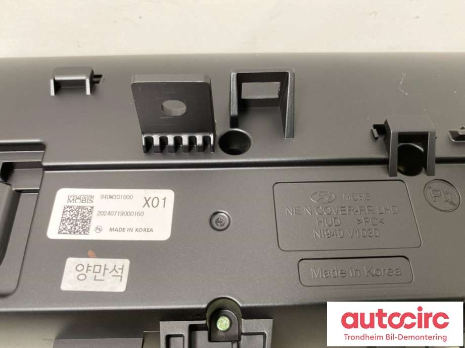 Multimedia display (MCU - Media Controller Unit) til Hyundai Ioniq 5 2021-->>  (..|940M3GI000|940M3-GI000|)