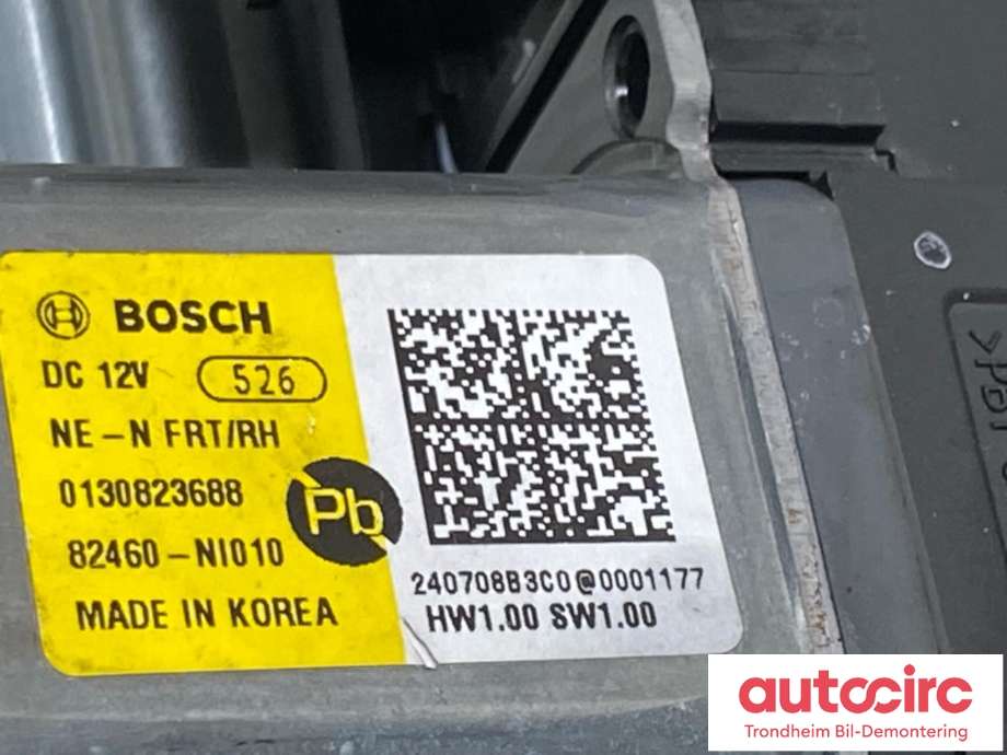 Ruteheis høyre foran til Hyundai Ioniq 5 2021-->>  (BOSCH|82402NI010|0130823688|)