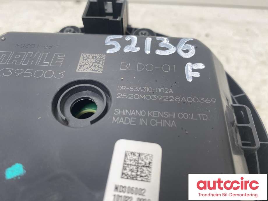 Varmeapparat motor til BMW iX 2021-->> (I20) (I20) (MAHLE|64115A16526|64 11 5 A16 526|)
