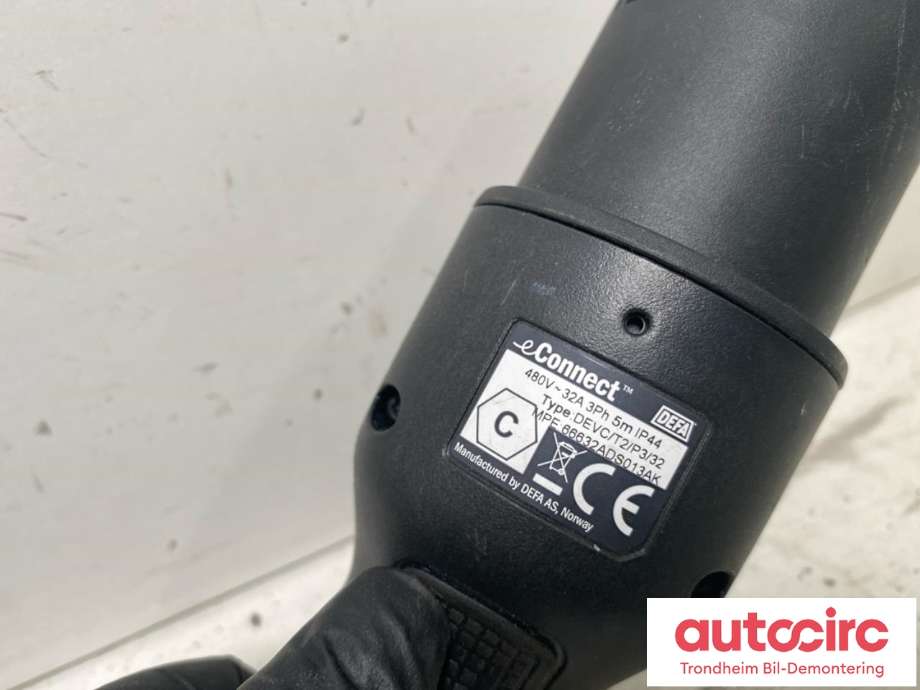 Batterilader kabel til Subaru Solterra 2022-->>  (HURTIGLADER|66632ADS013AK|)