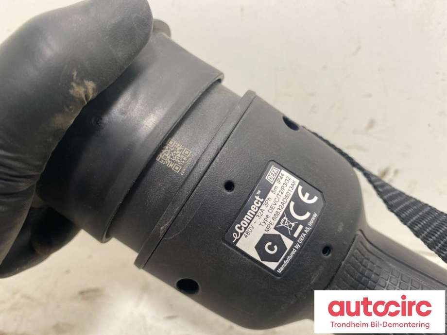 Batterilader kabel til Subaru Solterra 2022-->>  (HURTIGLADER|66632ADS013AK|)
