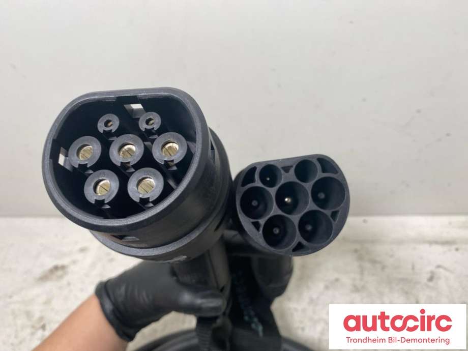 Batterilader kabel til Subaru Solterra 2022-->>  (HURTIGLADER|66632ADS013AK|)
