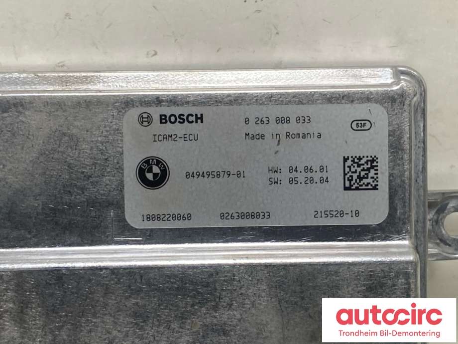 Styreenhet parkering til BMW 5-Serie 2017-->> (G30/G31) (G30/G31) (BOSCH|9495879|66516997701|66515A4F523| 66515A7C9A9)