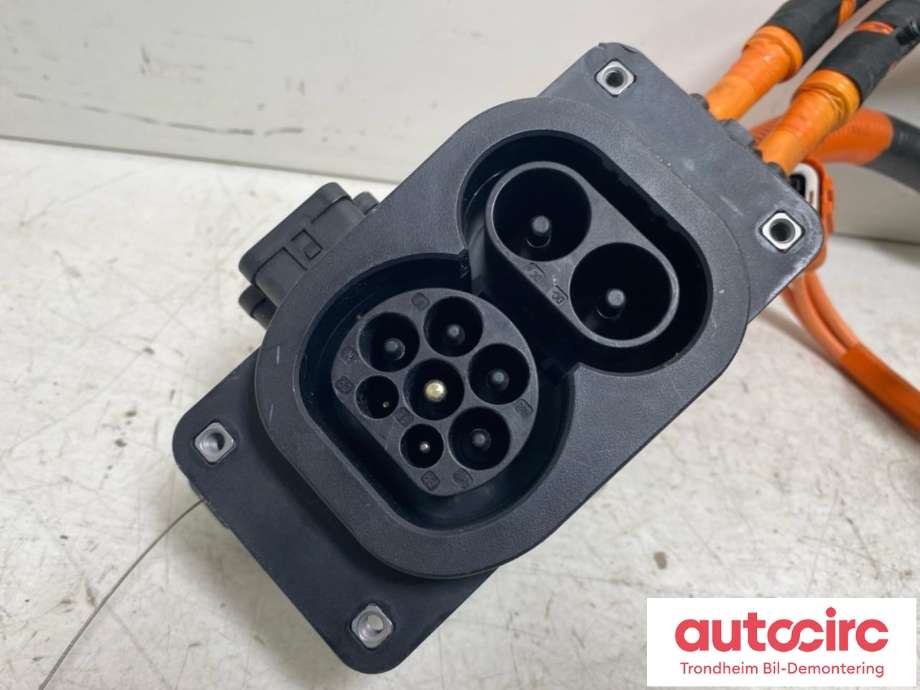 Batterilader inntak/luke til Maxus e-Deliver 9 2020-->>  (..|..|)