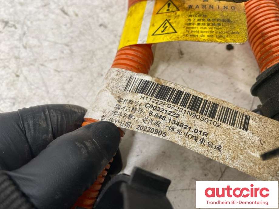 Batterilader inntak/luke til Maxus e-Deliver 9 2020-->>  (..|..|)