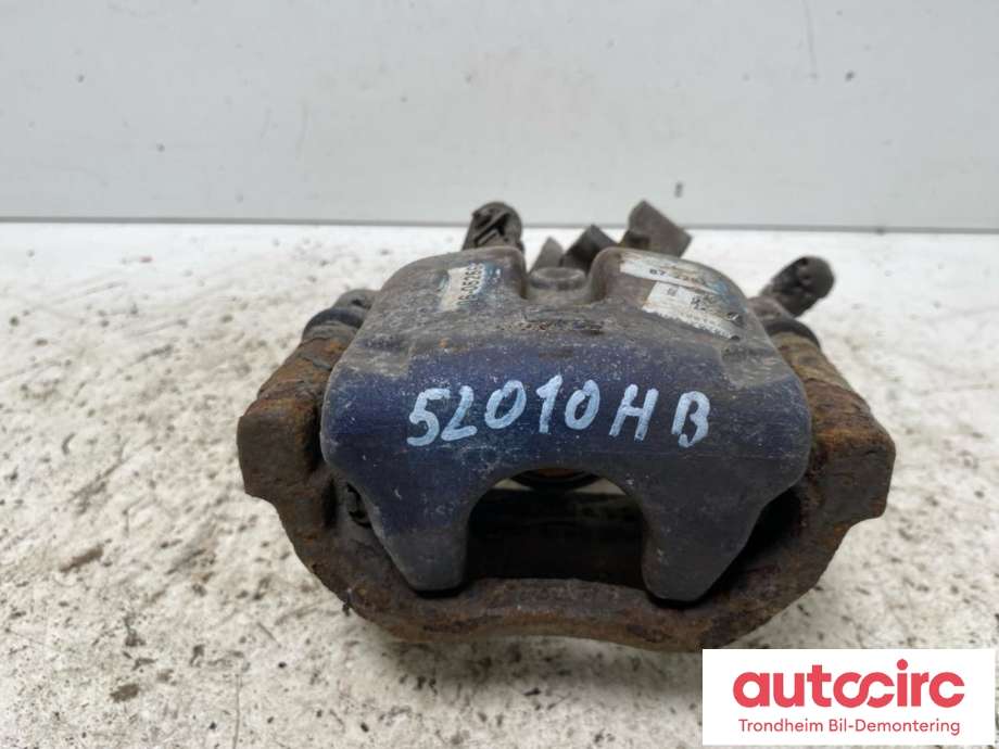 Bremsecaliper høyre bak til Citroën DS5, 2012-2017  (...|4401Q3)