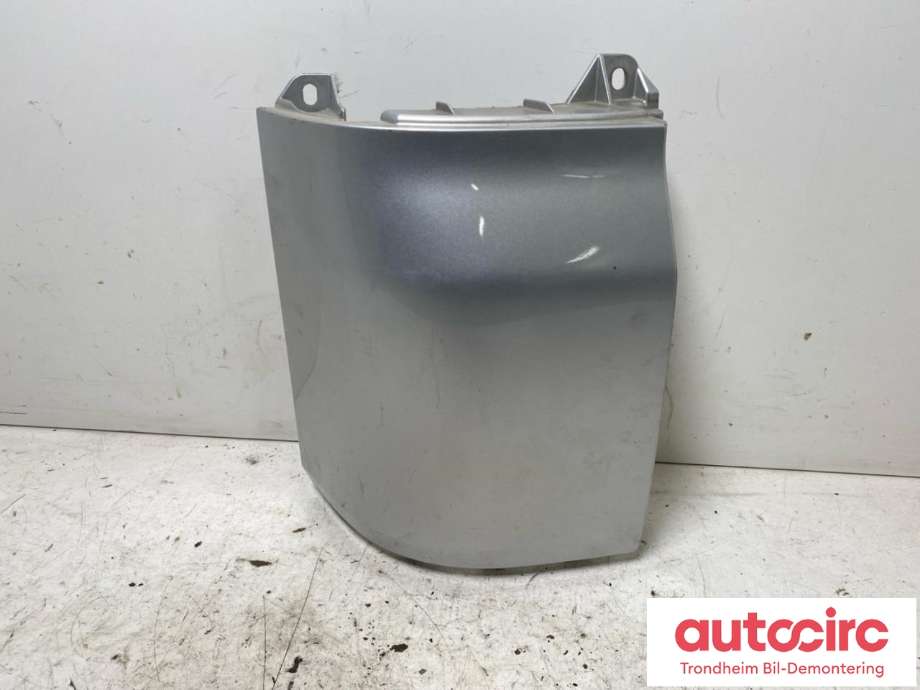 Støtfangerving venstre bak til VW Transporter / Caravelle 2009-2015 (Fase 2) (T5) (T5) (VENSTRE|7H0807321C|7H0 807 321 C|)