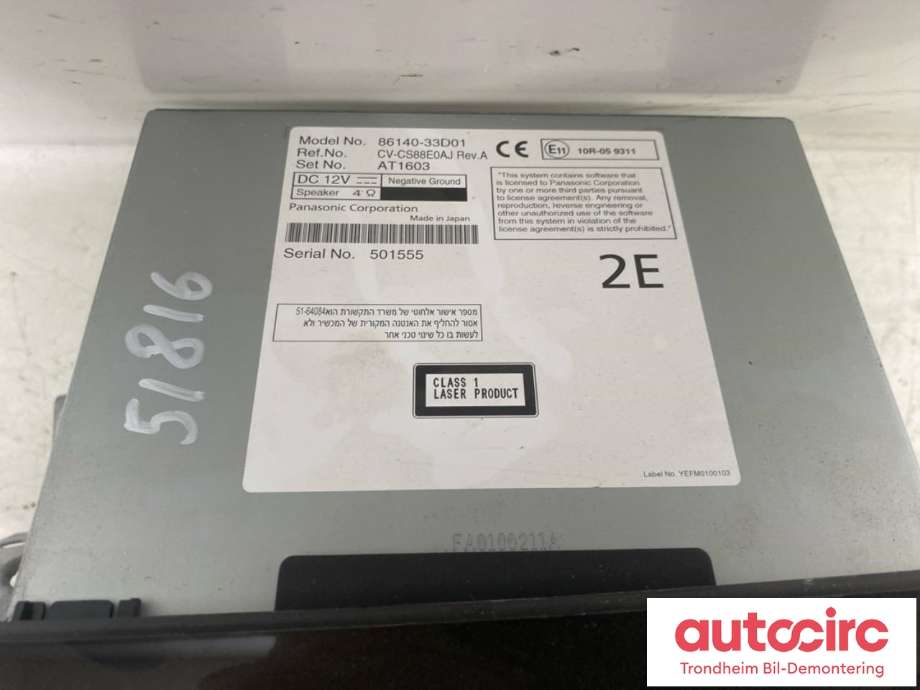 Bilstereo navigasjon til Toyota Camry 2019-->>  (..|86140-33D01|8614033D01|)